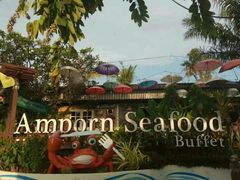 -芭提雅Amporn Seafood自助餐厅