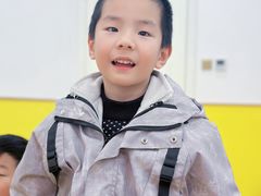 -艺年级儿童语言艺术中心(冉家坝爱融荟城店)