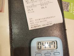-伯顿西餐厅(厚街香榭丽店)