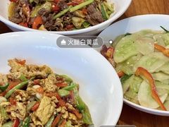 -辣公子·千岛湖私房菜(滨江店)