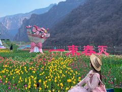 -河南宝泉旅游区