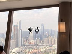 -国贸旋转餐厅(国贸广场店)