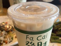 -菩提树·素食餐厅(汇智国际商业中心店)