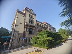 -青岛德国总督楼旧址博物馆