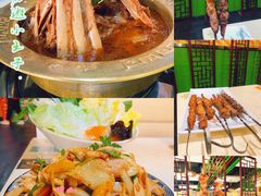 -和庆斋羊蝎子火锅·碳缸烧烤(顺义旗舰店)