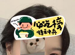 -大麦微针植发全国连锁