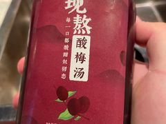 -月满大江火锅(总府路店)