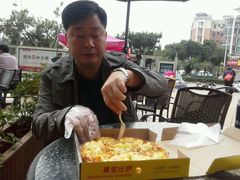 -尊宝比萨(如意店)