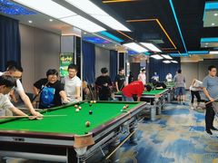 -永宁台球·棋牌俱乐部(淮海路店)