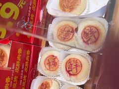 -味多美蛋糕(大红门店)