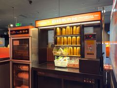 -探鱼·鲜青椒爽麻烤鱼(广州花都来又来店)