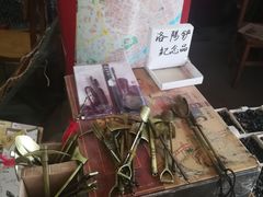 -洛阳古墓博物馆