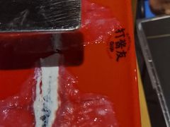 -打酱友•斑鱼海鲜粥火锅(吴桥店)