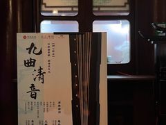 -豫园湖心亭茶楼