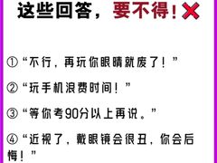 -上海嘉宁·心理咨询中心