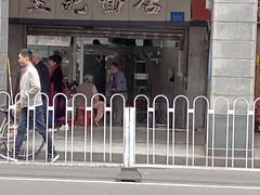 -坚记面店(一德路店)