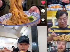 -马振面(小皮院店)