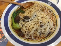 -霸蛮湖南菜·牛肉粉(荣京西街店)