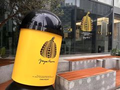 -喜茶(上海北外滩来福士店)