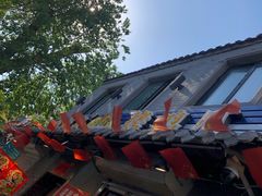 -芙蓉泉·烤鸡爪(芙蓉街店)