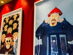 -院落新京菜·烤鸭(地安门店)