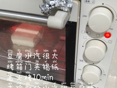 -河南省人民医院(院本部)