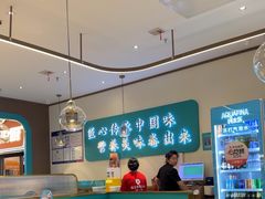 -老昌春饼(迅驰广场店)