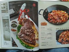 -930私房菜(欧阳路店)