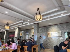 -清真马杰山牛肉汤馆