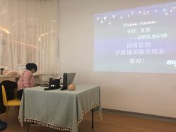 -慢脚印孕产中心(园区国金店)