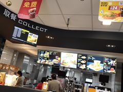 -麦当劳(国际社区店)