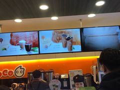 -CoCo都可(蓝村店)