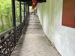 -无锡惠山寺