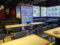 -徕碗水煮肉(大V小巷·王府井美食街店)