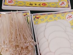 -芦月轩羊蝎子(劲松店)