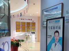 -都市妇产医院-妇科中心