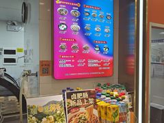-豫楚源美猴王·面(武商广场店)