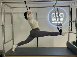 -莫纳瑜伽·普拉提