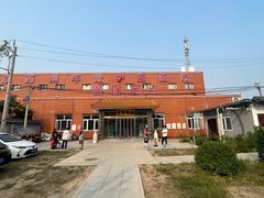 -北京西鹤年堂中医医院