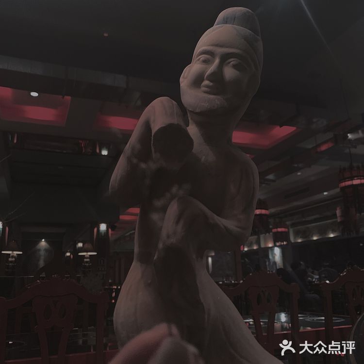 花马天堂