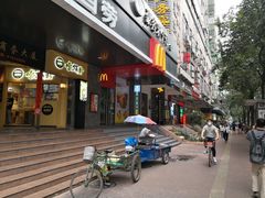 门面-麦当劳(伟城广场店)
