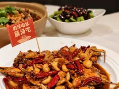 -聚味斋香辣蟹·蓝龙(塘沽总店)