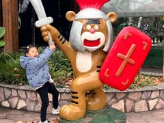 -上海野生动物园老虎餐厅