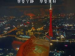 -广州四季酒店
