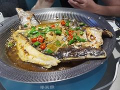 青花椒烤鱼-半天妖烤鱼(中山路店)