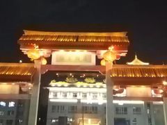 -大雁塔北广场音乐喷泉