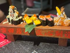-古田居·特色寿司料理(星之岛旗舰店)