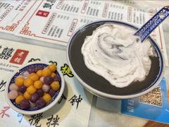 -双喜老铺(人民广场店)