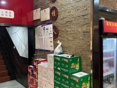 -湘桂人酒楼(西便门店)