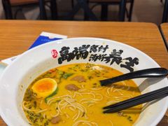 -和府捞面(星光大道一期店)